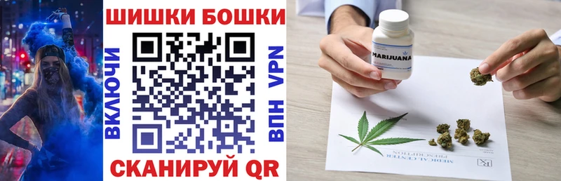 Какие есть наркотики Жуков Гашиш  Каннабис  МЕГА ТОР  Амфетамин  Меф мяу мяу  А ПВП  Кокаин 