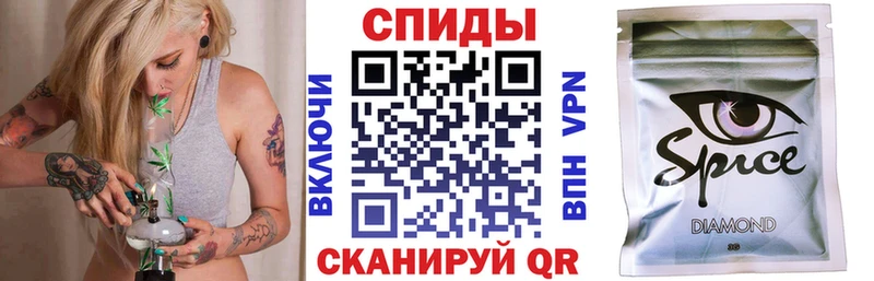 Бутират GHB Жуков