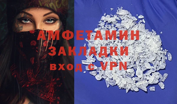 соль курить ск Алексеевка