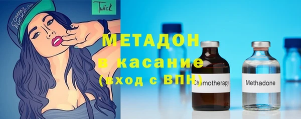 2c-b Алексин