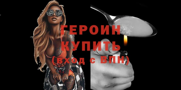 кокаин перу Приозерск