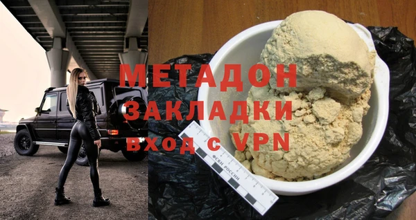 2c-b Алексин
