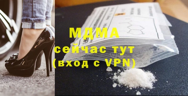 кокаин перу Приозерск