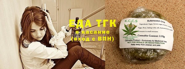 2c-b Алексин
