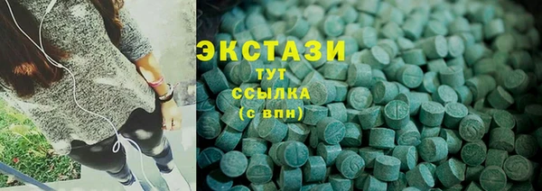 марки nbome Алзамай
