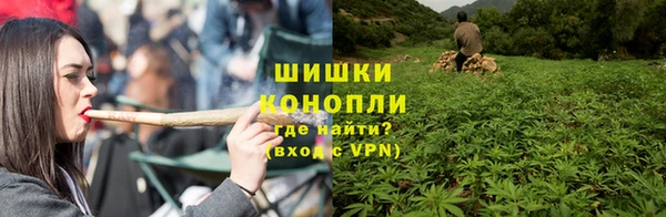 марки nbome Алзамай