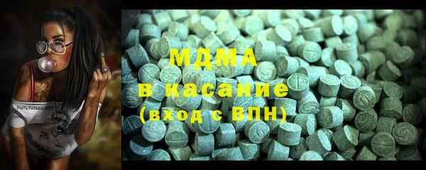 2c-b Алексин