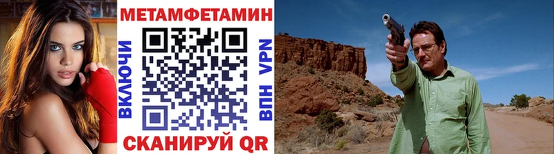 цена   это телеграм  МЕТАМФЕТАМИН витя  Жуков 